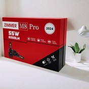 تصویر هدلایت زیمر مدل M8 PRO ۴۳۰۰ کلوین ۵۵ وات 