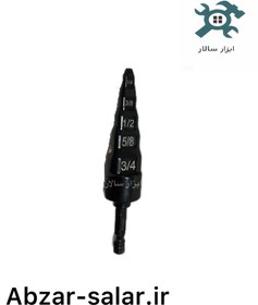 تصویر گشاد کن مخروطی دریلی R 