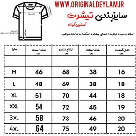 تصویر تیشرت آستین بلند طوسی روشن اسپریت Spirit long sleeve t-shirt