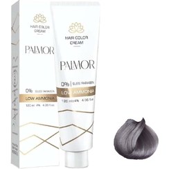 تصویر پالمور F50 