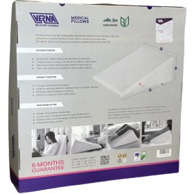 تصویر بالش آنتی رفلاکس بزرگسال ورنا - Free Verna Anti-Reflux Pillow for Adult