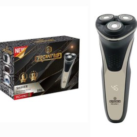 تصویر سه تیغ روناس ۶۱۱ 