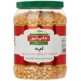 تصویر دلپذیر لپه پت 1کیلو 