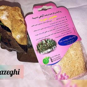 تصویر لیف گیاهی لوفا تهیه شده از گیاه لوفا 