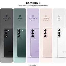 تصویر گوشی موبایل سامسونگ مدل Galaxy S22 5G دو سیم کارت ظرفیت 256 گیگابایت و رم 8 گیگابایت Samsung Galaxy S22 5G Dual SIM 256GB And 8GB RAM Mobile Phone