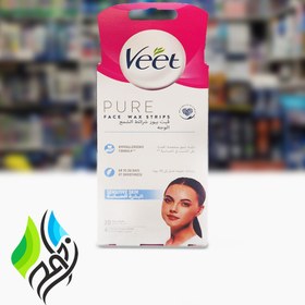 تصویر چسب موبر صورت مدل Pure مناسب پوست حساس ویت بسته 20 عددی تاریخ منقضی شده facial hair removal strip suitable for sensitive skin, pack of 20 pieces