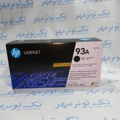 تصویر کارتریج اچ پی HP 93A مشکی، آکبند 