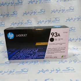 تصویر کارتریج اچ پی HP 93A مشکی، آکبند 