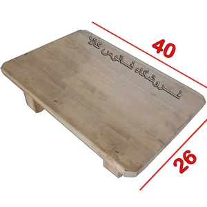 تصویر فروشگاه فانوس کالا