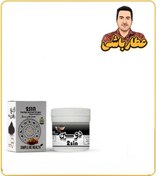 تصویر معجون تقویت سیستم ایمنی بدن دوسین 