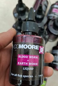 تصویر لیکویید ماهیگیری کرم خونی 