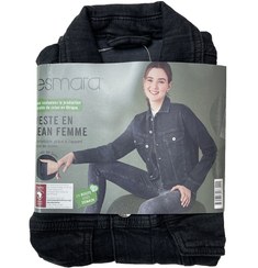 تصویر کت جین زنانه مشکی برند اسمارا کد A43 