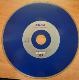 تصویر تیغ اره زغال بر 1.2*250 