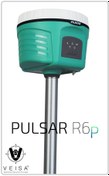 تصویر گیرنده مولتی فرکانس RUIDE PULSAR R6p 