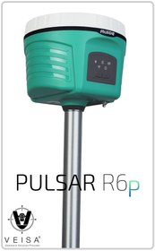 تصویر گیرنده مولتی فرکانس RUIDE PULSAR R6p 