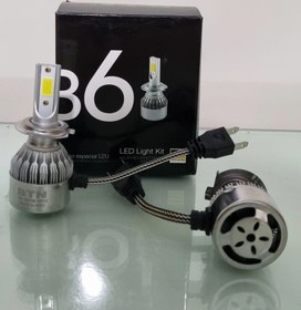 تصویر هدلایت LED LIGHT KIT H7 B6 LED LIGHT KIT