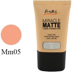 تصویر کرم پودر تیوپی مات آنیکا شماره 05 Anika Miracle Matte Foundation 05