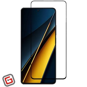 تصویر محافظ شیشه‎‎‎‎‎ای صفحه‎‎‎‎‎نمایش گوشی Poco X6 Pro Poco X6 Pro Screen Protector