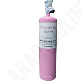 تصویر گاز مبرد 410A مدل 1 کیلویی 