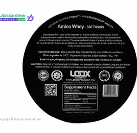 تصویر آمینو وی هیدرولیزه لوکس LOOX HYDROLYZED AMINO WHEY