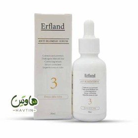 تصویر سرم ضد لک ارفلند 
