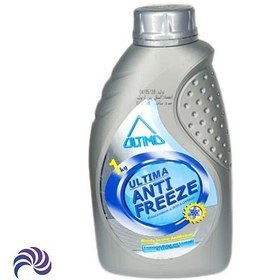 تصویر ضدیخ آلتیما 1کیلو 