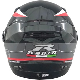 تصویر کلاه کاسکت رادین 