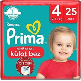 تصویر پوشک شورتی پریما سایز ۴ بسته ۲۵ عددی prima