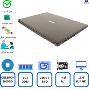 تصویر لپ تاپ Acer N19H Celeron N4000 8gb ddr4 256gb ssd intel hd استوک ایسر ان19هاش، 15.6 اینچ 