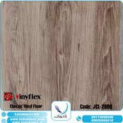 تصویر کفپوش وینیفلکس گرند کلاسیک 2 میلیمتر مسکونی - JCL-2009 Vinyflex Vinyl Flooring - Grand Classic - Residential Usage 3 mm