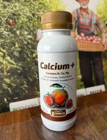 تصویر کلسیم پلاس گرونبرگ نیم لیتری Calcium Plus 500 cc