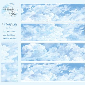 تصویر واشی Cloudy sky 