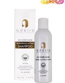 تصویر شامپو موهای چرب 200 میلی لیتر ادلیو ا Adelio Oily Hair Shampoo Adelio Oily Hair Shampoo