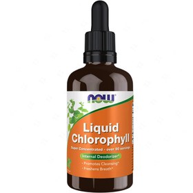 تصویر مکمل کلروفیل مایع نو مدل MINT حجم 30 میلی لیتر NOW Supplements Liquid Chlorophyll Super Concentrated Internal Deodorizer Mint Flavor 30ml