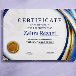 تصویر دانلود سرتیفیکیت ناخن کد 173 