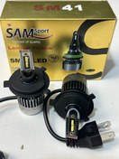تصویر هدلایت سام مدل H4_H1_H7_SM41 