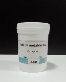 تصویر سدیم متا بی‌ سولفیت 100گرم ASD ا Sodium metabisulfite Sodium metabisulfite