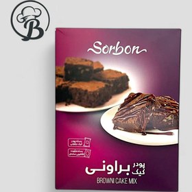 تصویر پودر کیک براونی سوربن 