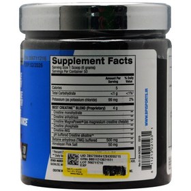 تصویر پودر کراتین BPI فروت پانچ 300 گرمی BPI Best Creatine Powder 300g