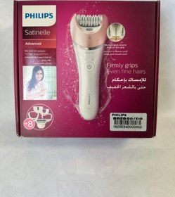 تصویر موکن فیلیپس مدله 640/00 Satinelle PHILIPS:640/00