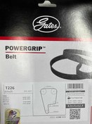 تصویر تسمه تایمینک KMC t8 پاور گریپ اصلی Power grip