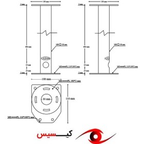 تصویر پایه دوربین مداربسته (براکت فلزی) 70 سانتی متری ساده 