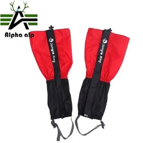 تصویر گتر کوهنوردی پلاردار،گتر زمستانه طبیعت گردی 