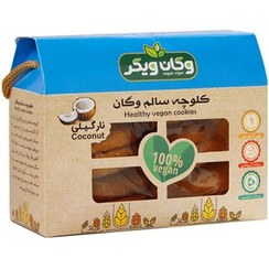 تصویر کلوچه نارگیلی وگان ویگر Vegan Vigor coconut cookie