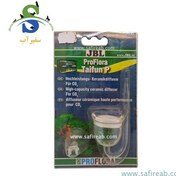 تصویر دفیوزر CO2 پرو فلورا تایفان پی جی بی ال 