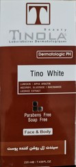 تصویر سیندت ژل روشن کننده پوست TINO WHITE 