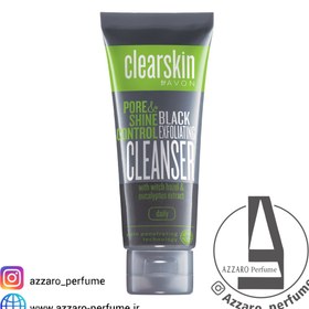 تصویر ژل شستشوی صورت ذغال اکتیو Avon Avon Purifying Charcoal Jelly Cleanser