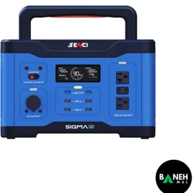 تصویر پاور استیشن سیگما مدل Sigma Pro 1300 