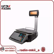 تصویر ترازوی لیبل زن رادین مدل MK II Radin Label Printing Scale MK II