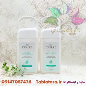 تصویر شامپو بدن خانواده سینره(یونیسکس مناسب برای خانمها و آقایان) 